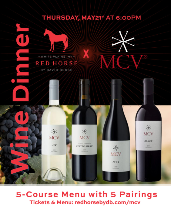 MCV Wine Dinner